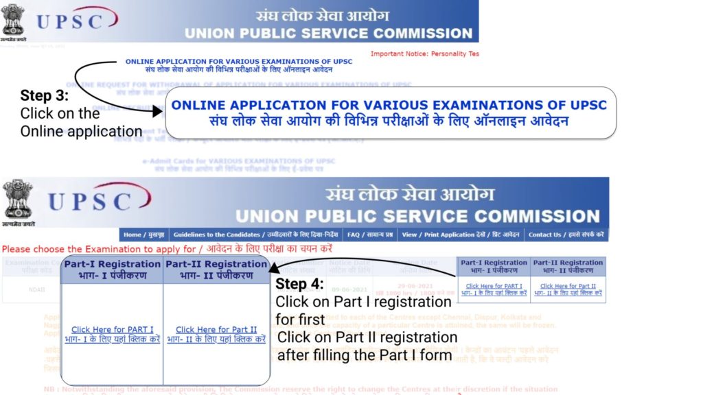 NDA form filling