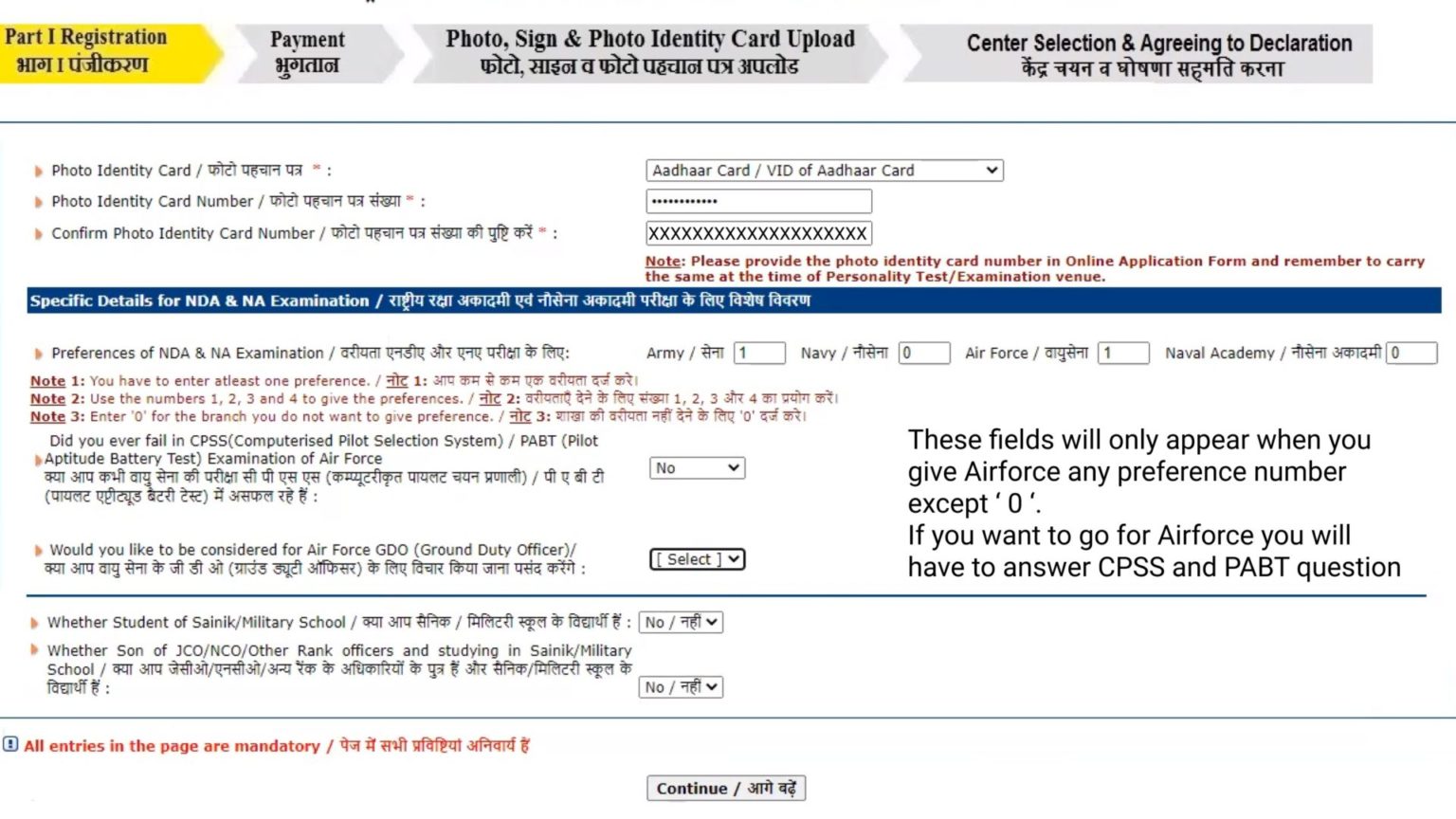Snda Form.pdf NDA Form Top 15 FAQ's Answered For Students To Fill Form Easily